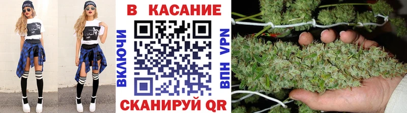 Купить наркотик Алушта Alpha PVP  Меф мяу мяу  ГАШ  Марихуана  Кокаин 