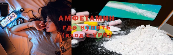 прущая мука Алексеевка