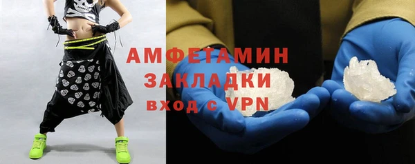 дурь Нея