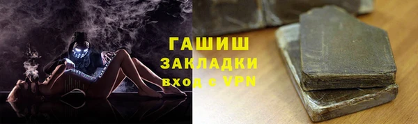 прущая мука Алексеевка