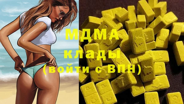 прущая мука Алексеевка
