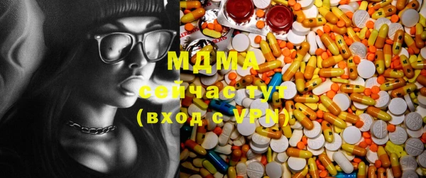 прущая мука Алексеевка